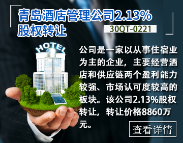 Ƶ|uƵ˾D(zhun)׌(xing)Ŀ 2.13%ə(qun)D(zhun)׌30QT-0221
